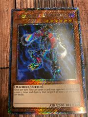 遊戯王　 英語版 ブローバック・ドラゴン プラチナシークレットレア