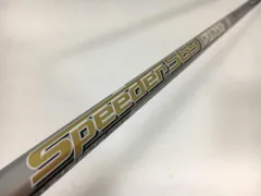 2025年最新】speeder 569 evolution viiの人気アイテム - メルカリ