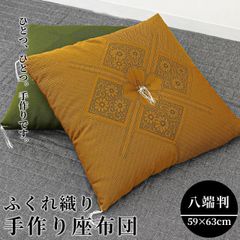 Item thumbnail for item 6ed7e6ac-56aa-4f90-9164-37dd3e8900ab