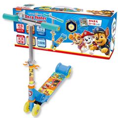 Item thumbnail for item 3aa861d8-f432-42aa-9489-de7c0dac9c83