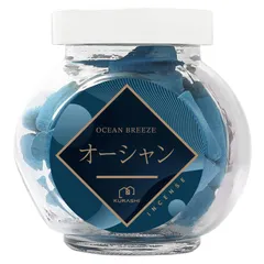 【人気商品】オーシャン 60個入 三角香 塔香 インセンス コーン アロマ タイのお香 KURASHI