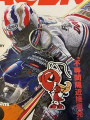 【希少】マルク　マルケス 3D ヘルメットキーホルダー Amazon.co.jp: [CLUB WINNERS] 2024 MOTO GP レッドブル