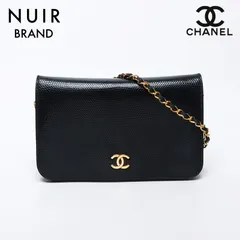 2025年最新】シャネル リザード チェーン バッグの人気アイテム - メルカリ 