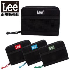 リー Lee 二つ折り財布 ラウンドファスナー 本革 ロゴ 小銭入れ付き メンズ カジュアル シンプル カラー 軽量 プレゼント ギフト 0520699 日本正規品