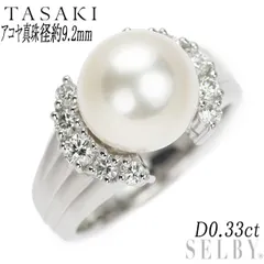 2023年最新】tasaki ダイヤモンド リングの人気アイテム - メルカリ