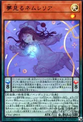 2025年最新】ネムレリア スリーブの人気アイテム - メルカリ