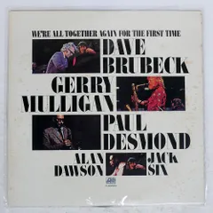 Dave BrubeckのアナログLPレコード4枚セット+オマケ1枚 Amazon.co.jp: Time Out -Hq- [Analog]: ミュージック