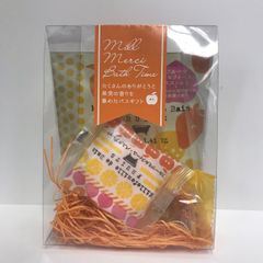ミルメルシーギフト　イエロー