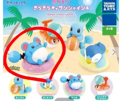 ポケットモンスター キラキラと サンシャイン 4 焦げた ガチャ マリル