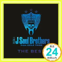 2025年最新】三代目 j soul brothers blue impactの人気アイテム
