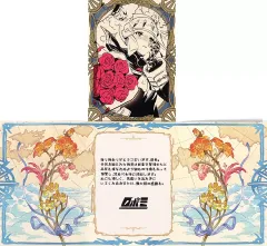 【レア】　グラブル　ドロシー　バレンタイン 2017年　お返し　★ 2025年最新】グラブルお返しの人気アイテム - メルカリ