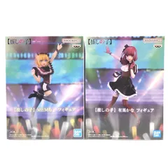 ★推しの子 有馬かな MEMちょ B小町 フィギュア BANDAI SPIRITS バンダイスピリッツ プライズ 2体セット 未使用未開封 005934