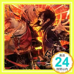 2025年最新】九十九十九の人気アイテム - メルカリ