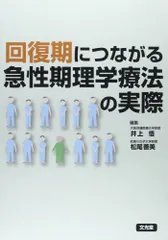 2024年最新】井上ねこの人気アイテム - メルカリ