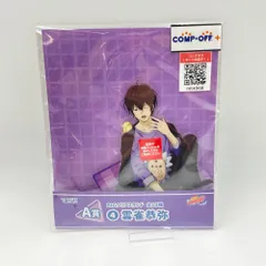 雲雀恭弥 BIGクリアスタンド 「ひこくじ 家庭教師ヒットマンREBORN! Chill out」 A賞 キャラクターグッズ