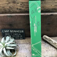 スタンドソケット PLAAREA socket E26 LED電球専用 正規取扱店 ゼンスイ 高さ伸縮可能 タイマー付き 植物用