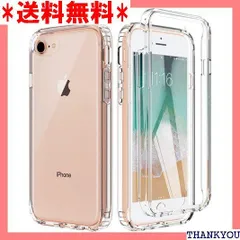 2024年最新】iphone6s 米国の人気アイテム - メルカリ