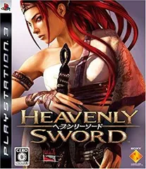 【中古】Heavenly Sword ~ヘブンリーソード~ - PS3 bme6fzu