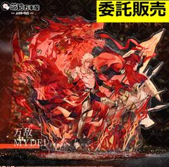 【現品有•即発送】公式正規品 崩壊スターレイル アベンチュリン 香水 崩壊スターレイル】銀河アロマシリーズ アベンチュリン 公式正規