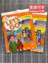 2024年最新】let's go 5th editionの人気アイテム - メルカリ