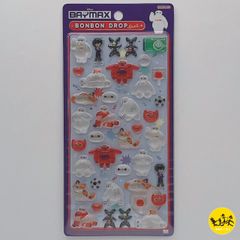 第②弾 Disney ディズニー ボンボンドロップシール ステッカー BONBON DROP seal 【ベイマックス】 8812063
