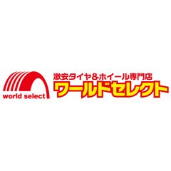 shop-thumbnail