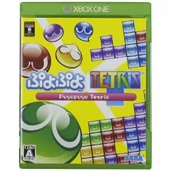 【中古】Xbox Oneソフト ぷよぷよテトリス