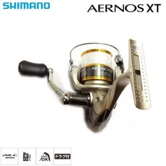 2025年最新】aernos xt 2500の人気アイテム - メルカリ