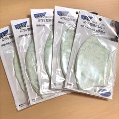 【キッズ用】【グリーン】［日本製/5枚セット］速乾・毎日洗えてすぐ乾く！黄砂・花粉・ウイルスをよせつけない！通気性が良くムレにくい「超撥水布マスク」