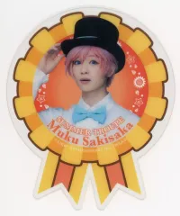 【中古】雑貨 野口準(向坂椋) ランダムスペシャルダイカットシート 夏組単独ライブ衣裳 「MANKAI STAGE『A3!(エースリー)』ACT2! ～AUTUMN 2023～」