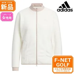新品 【オフホワイト】秋 冬 モデル adidas アディダス ゴルフウェア MKS50 バックグラフィック ボア フルジップ ジャケット  （レディース）