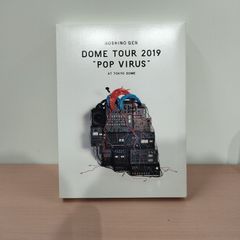 [N-6216] Blu-ray 星野源 DOME TOUR 2019 『POP VIRUS』AT TOKYO DOME