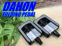Telspo's Top Recommendation!! Unused!! DAHON Genuine Complete Bike Accessory Folding Pedal FPO FOLDING PEDAL GR DAHON Tern Folding Bicycle Mini Velo Flat Pedal Bicycle Shipping Available!! D-399