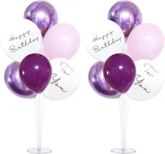La Kissa バルーンスタンド 風船セット バースデー 誕生日 飾り 床用 ホルダー 男の子 女の子 くすみ メタル MIX 2セット(パープルMIX,  2台+風船（誕生日）)