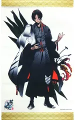 2025年最新】蔵人美男児の人気アイテム - メルカリ