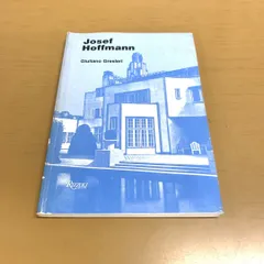 2025年最新】ヨーゼフホフマンの人気アイテム - メルカリ 2025年最新】ヨーゼフホフマンの人気アイテム - メルカリ