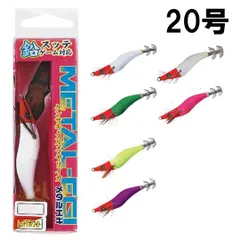 NAKAJIMAナカジマ　メタルエギ　20号　ティップラン　鉛スッテ　イカメタルのサムネイル