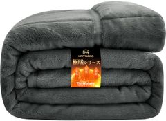 保温軽量 モフモフ 毛抜けない 超極細繊維 断熱素材 オールシーズン適用 合わせ毛布 静電気防止 フランネル毛布 襟付き洗える 四層構造 丸洗いOK 高機能中綿素材シンサート使用 2枚合わせ 毛布布団 掛け毛布 140×200cm 冬用 ブランケット 厚手 冬