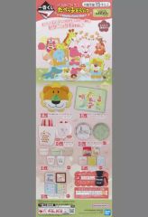 [중고] 포스터 A2 반재판촉촉 포스터 (이중 접기) [이치 반 쿠지 타베코 도부츠 ~ Tabekko Picnic Time ~]