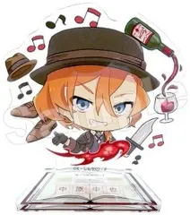 【中古】アクリルスタンド・アクリルパネル 中原中也 「トレーディングアクリルスタンドコレクション キャラっとブーケ 文豪ストレイドッグス」