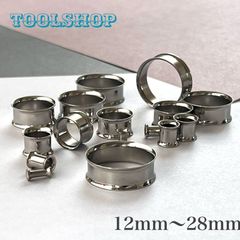 241：12ｍｍ～28ｍｍ ボディピアス ダブルフレア フレッシュトンネル トンネルピアス ホール 大きい シンプル シルバー 0Ｇ 00Ｇ 3ｍｍ 4ｍｍ 5ｍｍ 6ｍｍ 8ｍｍ 10ｍｍ  ステンレス ボディピ パンク ロック 1個販