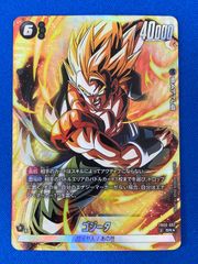 ドラゴンボールフュージョンワールド ゴジータL⭐︎ リーダー