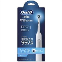 【新品未開封】ブラウン オーラルB PRO1 電動歯ブラシ BRAUN 1000E D3055133WT