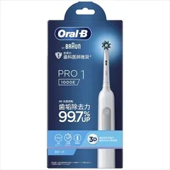 【新品未開封】ブラウン オーラルB PRO1 電動歯ブラシ BRAUN 1000E D3055133WT