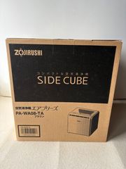 ZOJIRUSHI PA-WA08-WB WHITE コンパクトな空気清浄機【新品未使用】