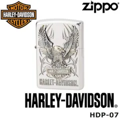 【新品正規品】日本限定 正規品 ZIPPO HARLEY-DAVIDSON ビッグメタル HDP-07 ジッポーライター ジッポー ジッポライター ジッポ Zippo ハーレー ダビッドソン ハーレー オイルライター 白頭鷲のサムネイル