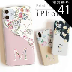 種類41：イエロー/iPhone 8/7/SE(第2・第3世代)  iPhone13 ケース iPhone13mini iphone 13 pro max ケース iphone 11 ケース おしゃれ iphone se ケース 大人かわいい iphone ク