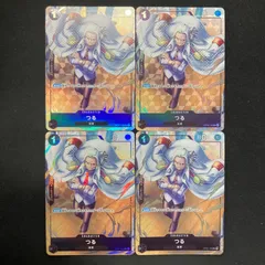 ワンピースカード　つる　一枚300円 OP02-106】《つる》UCフルアートパラレルの最新買取価格・値段