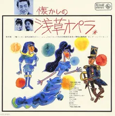 1☆オペラ歌手　田谷力三　自筆色紙　1982 2025年最新】田谷力三の人気アイテム - メルカリ