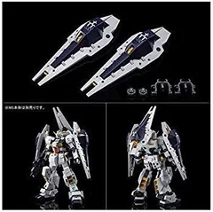 MG ヘイズル改+フルドド プレバン 中古 ジャンク ガンプラ